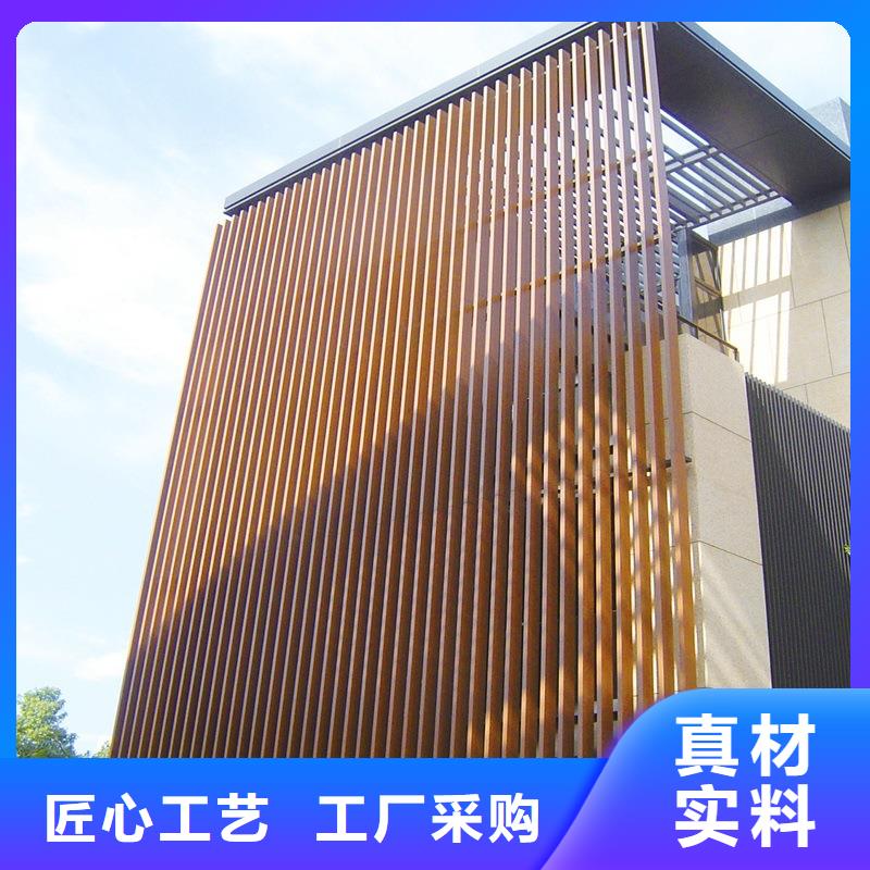 方木方通天花吸音板适用场景