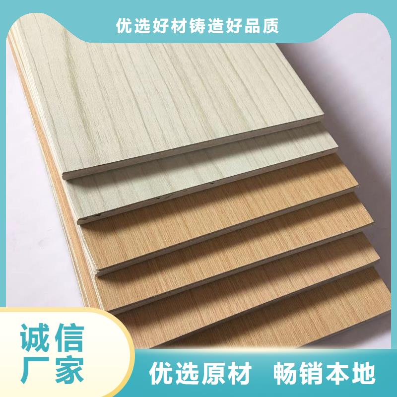 【冰火板】户外木塑墙板好产品有口碑