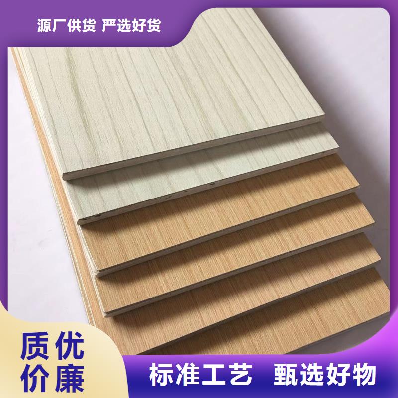 冰火板吸音板发货及时