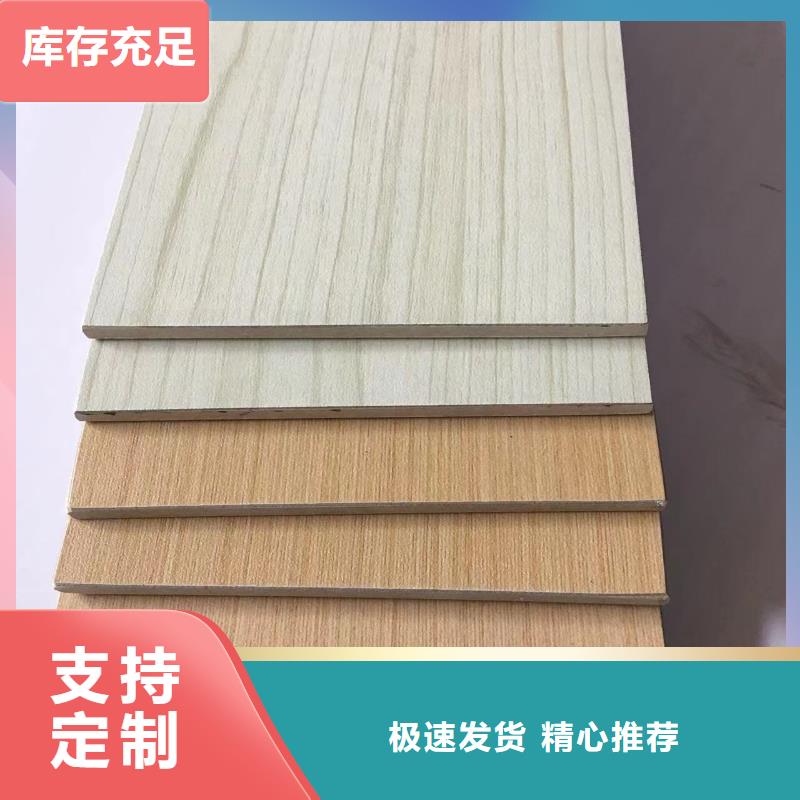 冰火板竹木纤维板现货销售