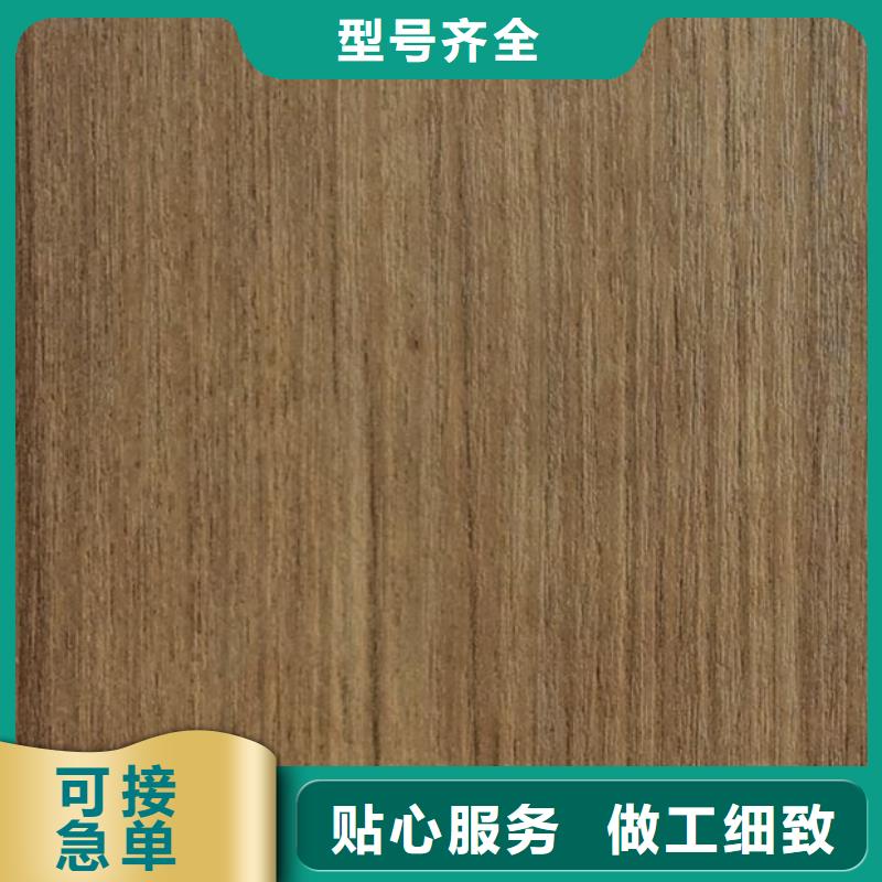【冰火板】户外木塑墙板好产品有口碑