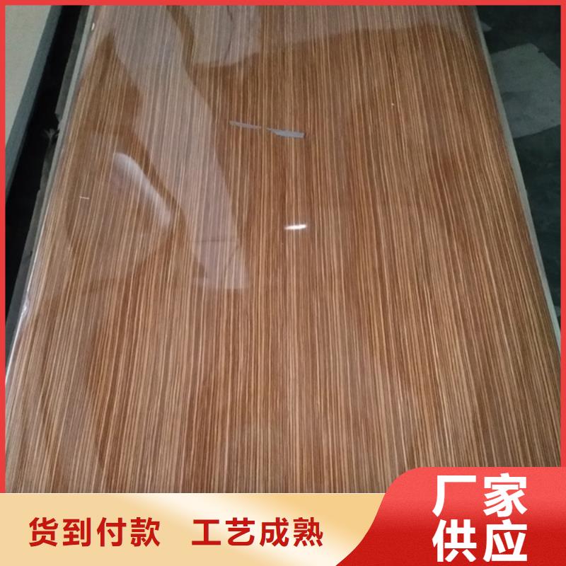 【冰火板】户外木塑墙板好产品有口碑