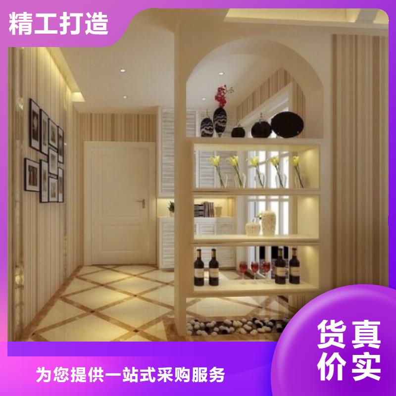冰火板_集成墙板选择大厂家省事省心