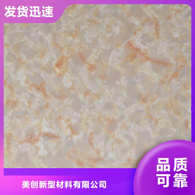 铝天花视频-铝天花-安徽省阜阳市该地生产厂家-颍上|界首|淮北|巢湖|铜陵|安庆|池州