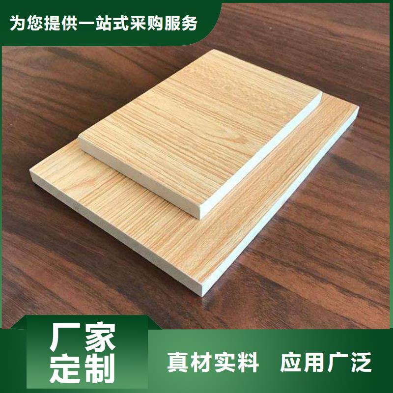 铝天花视频-铝天花-安徽省阜阳市该地生产厂家-颍上|界首|淮北|巢湖|铜陵|安庆|池州