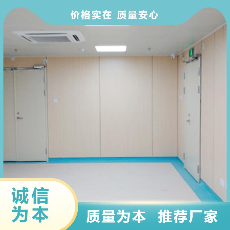 冰火板_集成墙板选择大厂家省事省心