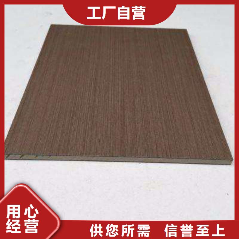 冰火板_集成墙板选择大厂家省事省心