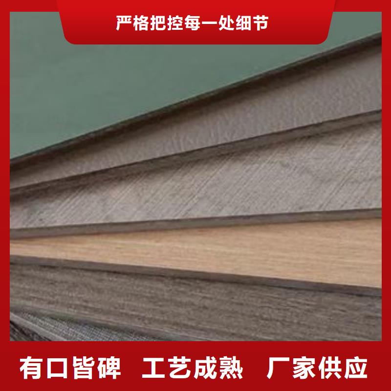 铝天花视频-铝天花-安徽省阜阳市该地生产厂家-颍上|界首|淮北|巢湖|铜陵|安庆|池州