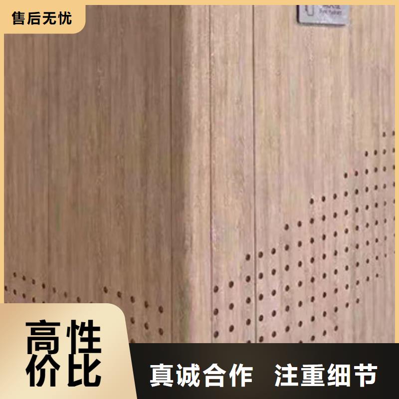 冰火板生态木拥有核心技术优势