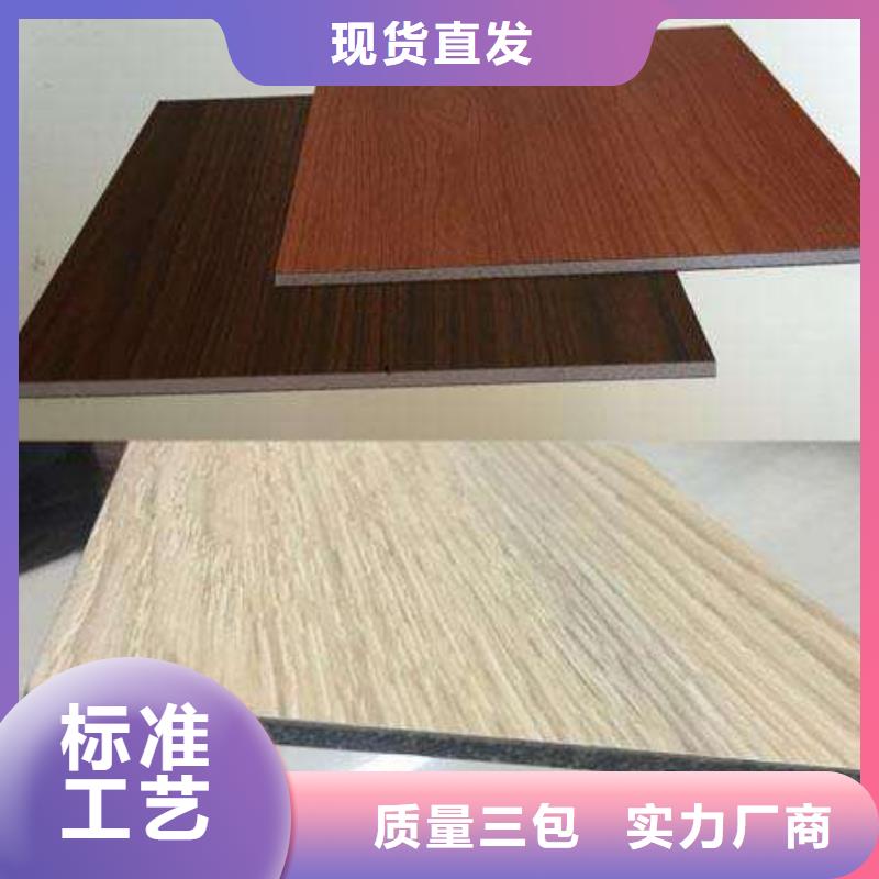 冰火板生态木拥有核心技术优势