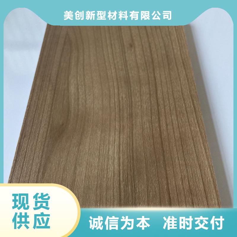 铝天花视频-铝天花-安徽省阜阳市该地生产厂家-颍上|界首|淮北|巢湖|铜陵|安庆|池州