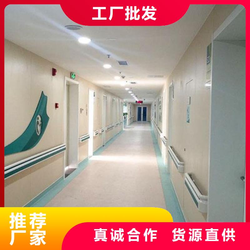 【冰火板,天花吊顶生产加工】