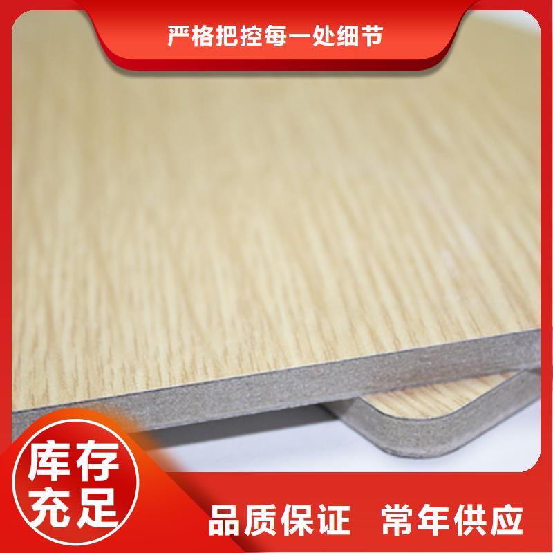 【冰火板,天花吊顶生产加工】