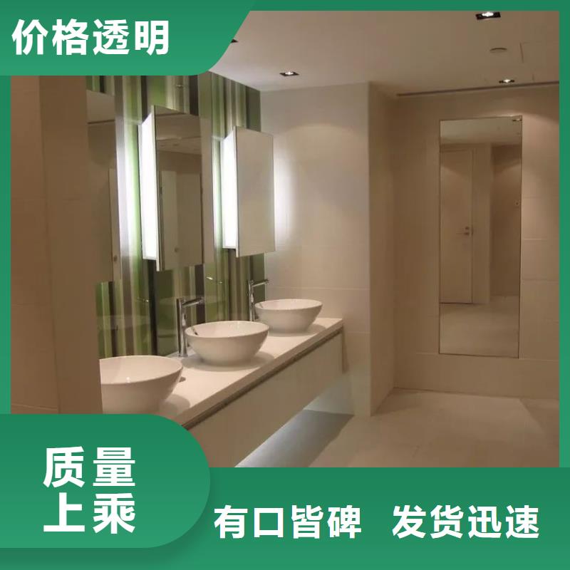 【冰火板,天花吊顶生产加工】