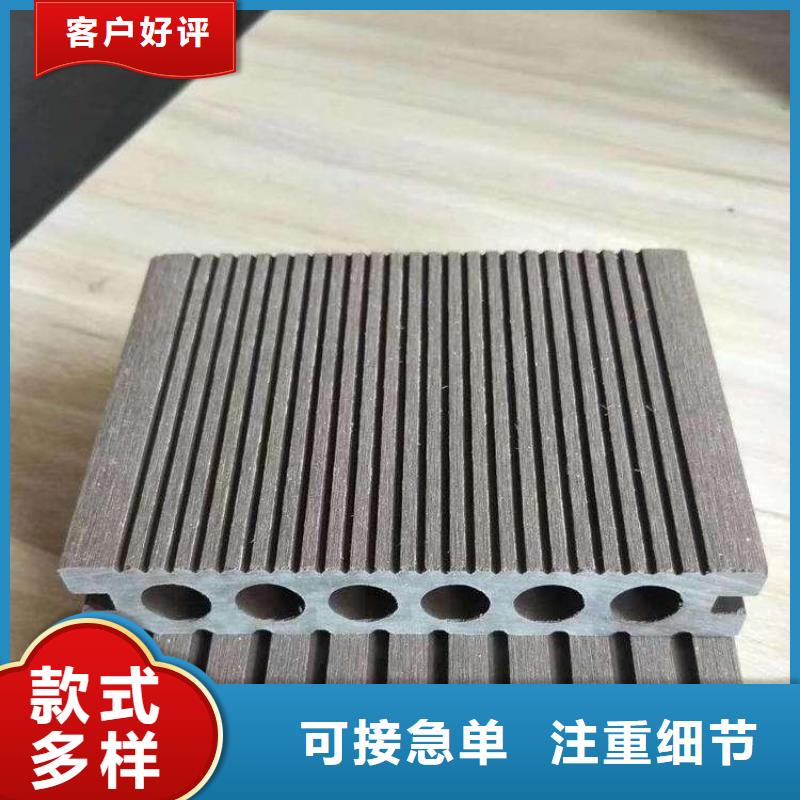 户外墙板地板生态木保障产品质量