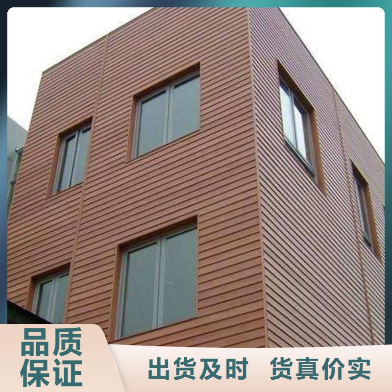 户外墙板地板生态木保障产品质量