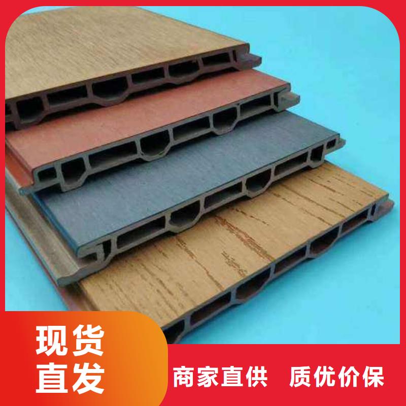 生产品牌墙板的厂家