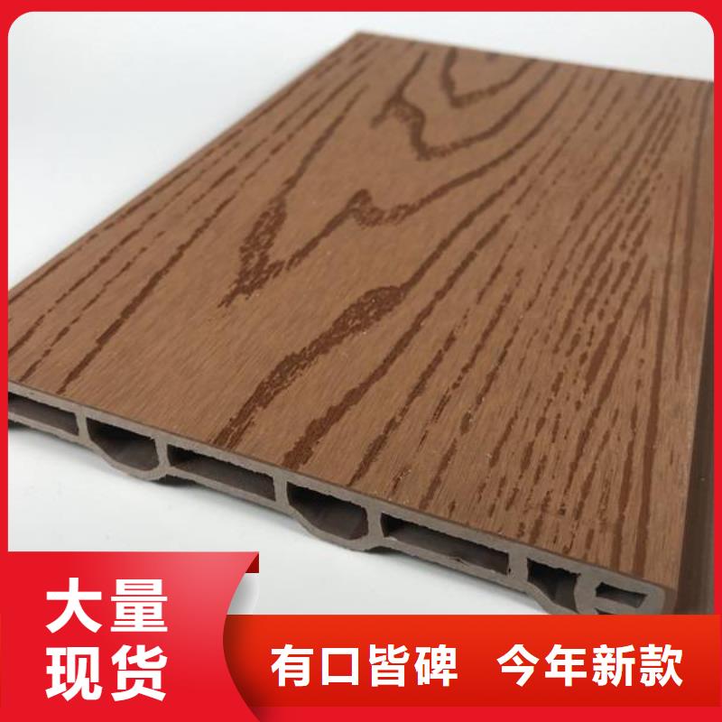户外墙板地板,生态木天花吊顶源头厂商