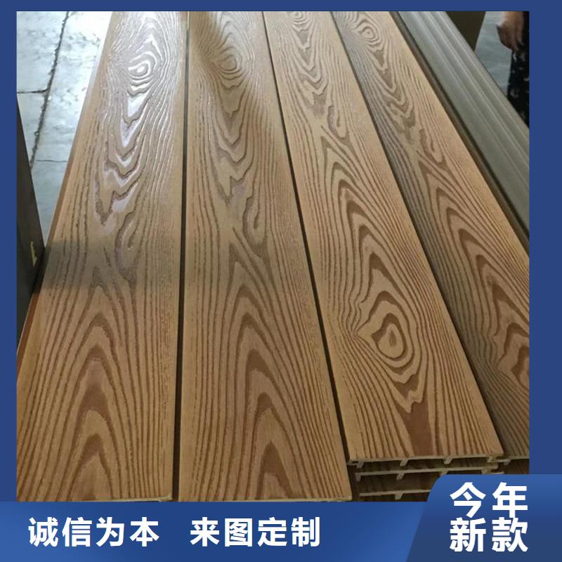 户外墙板地板_木塑户外地板厂家直发