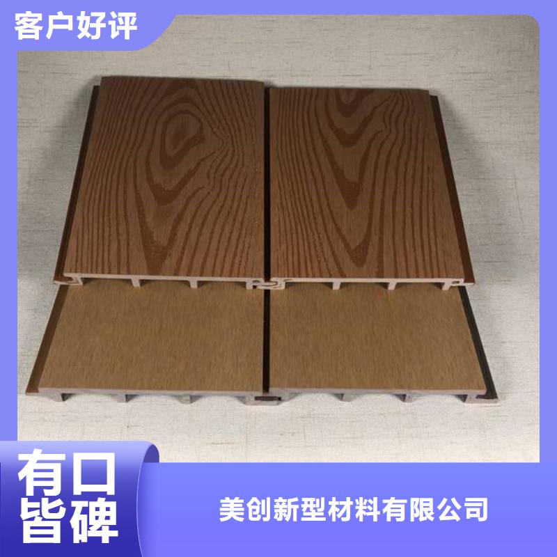 户外墙板地板_木塑户外地板厂家直发