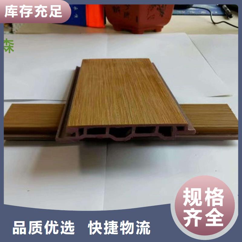 户外墙板地板吸音板产地厂家直销