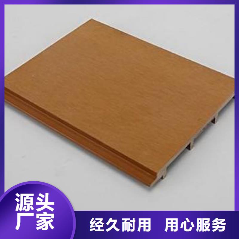 户外墙板地板_木塑户外地板厂家直发