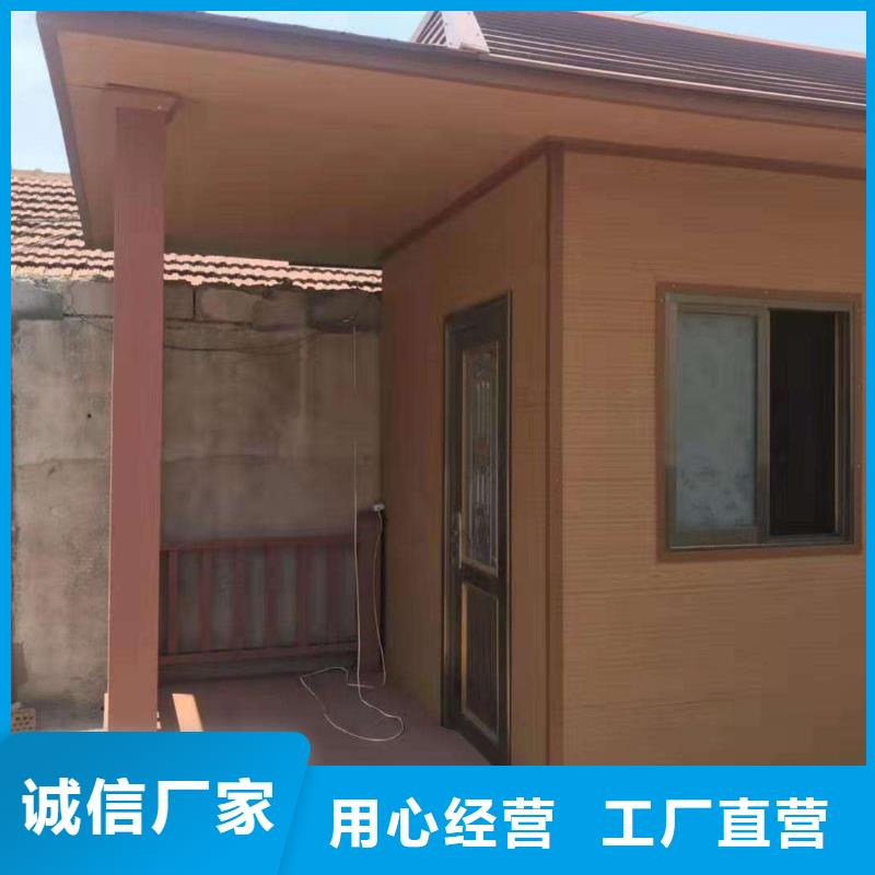 【户外墙板地板,户外木塑墙板多年实力厂家】