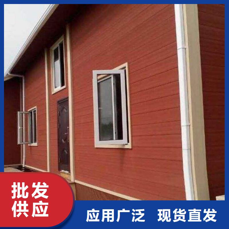 【户外墙板地板,户外木塑墙板多年实力厂家】