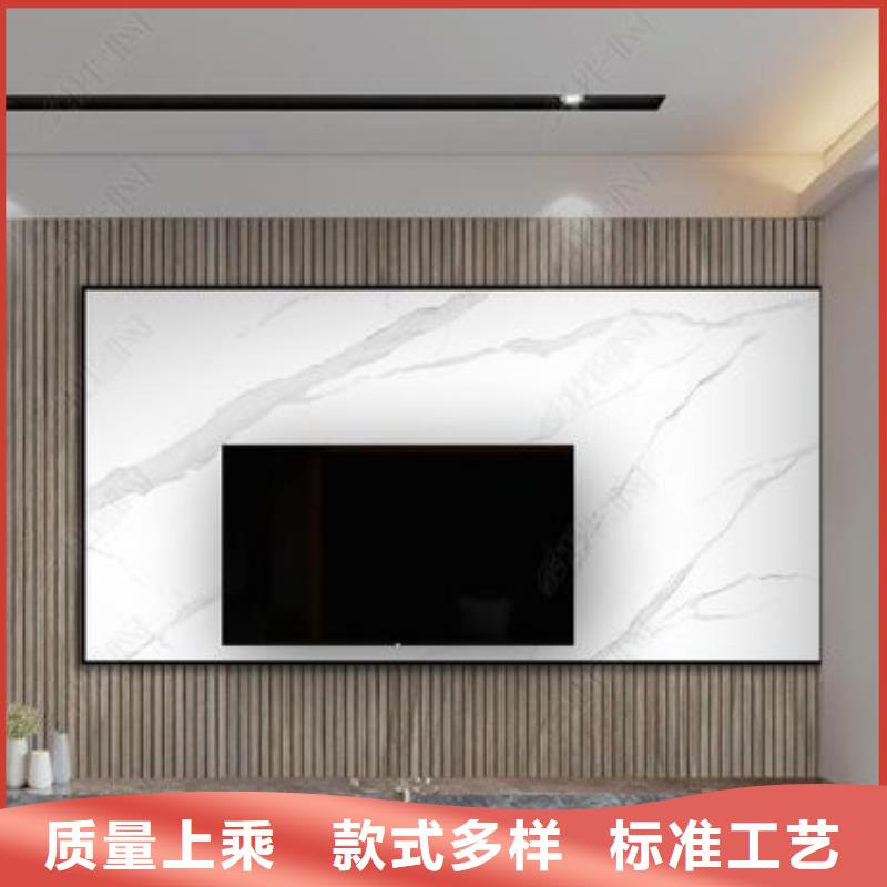 铝天花视频-铝天花|平凉市|庄浪|崆峒|武威|张掖|金昌|嘉峪关