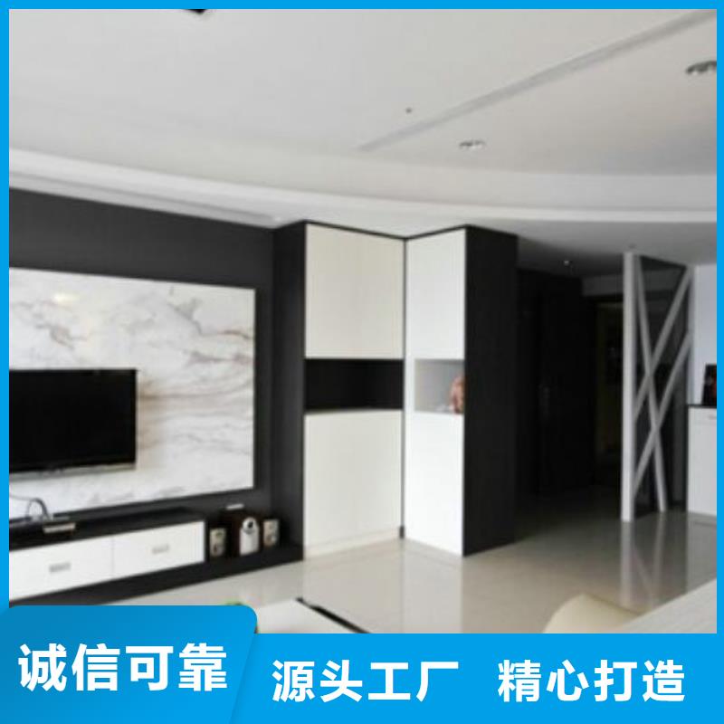 铝天花视频-铝天花|平凉市|庄浪|崆峒|武威|张掖|金昌|嘉峪关