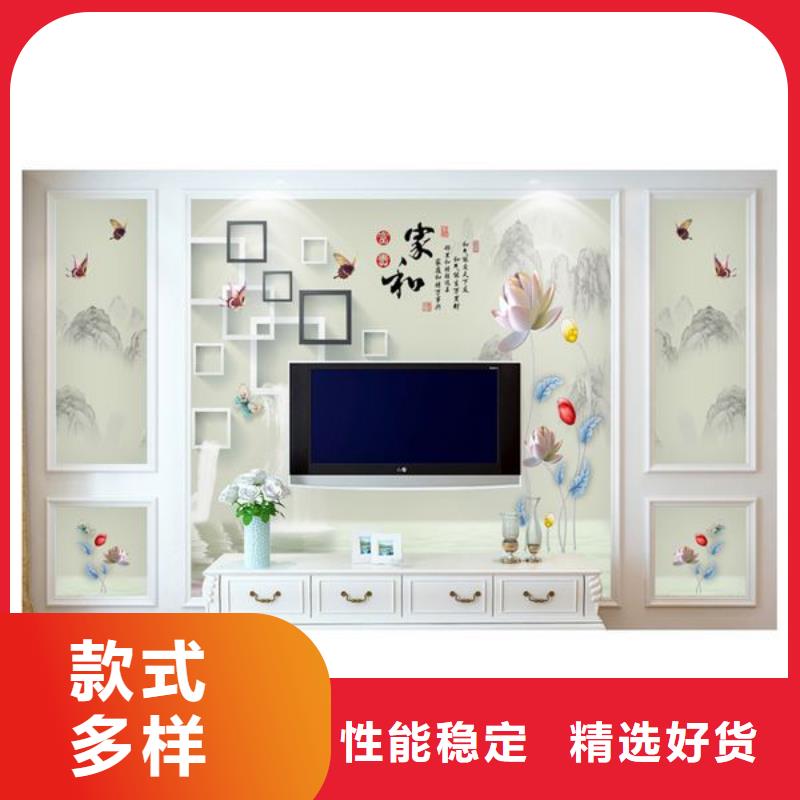 3D打印背景墙_墙板质量不佳尽管来找我