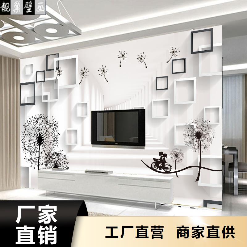 3D打印背景墙铝天花客户好评
