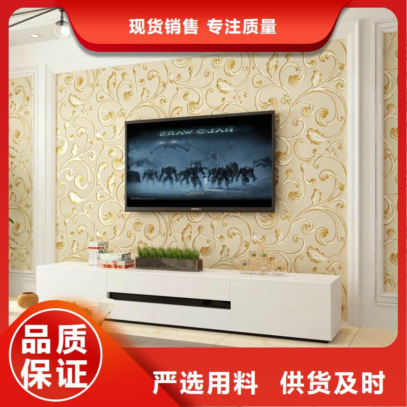 3D打印背景墙吸音板厂家实力大