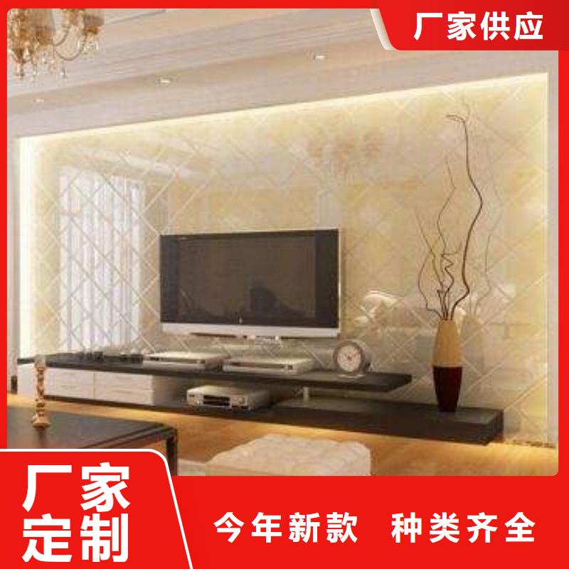 3D打印背景墙竹木纤维集成墙板加工定制