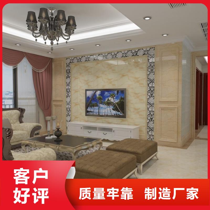 3D打印背景墙_集成墙板真材实料诚信经营