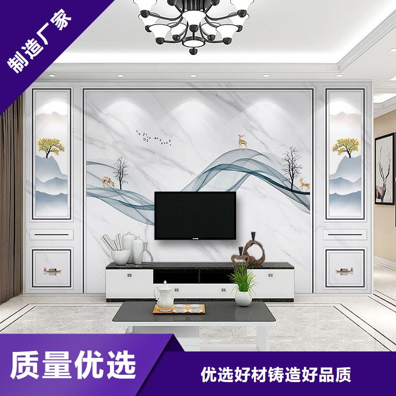 3D打印背景墙_集成墙板真材实料诚信经营