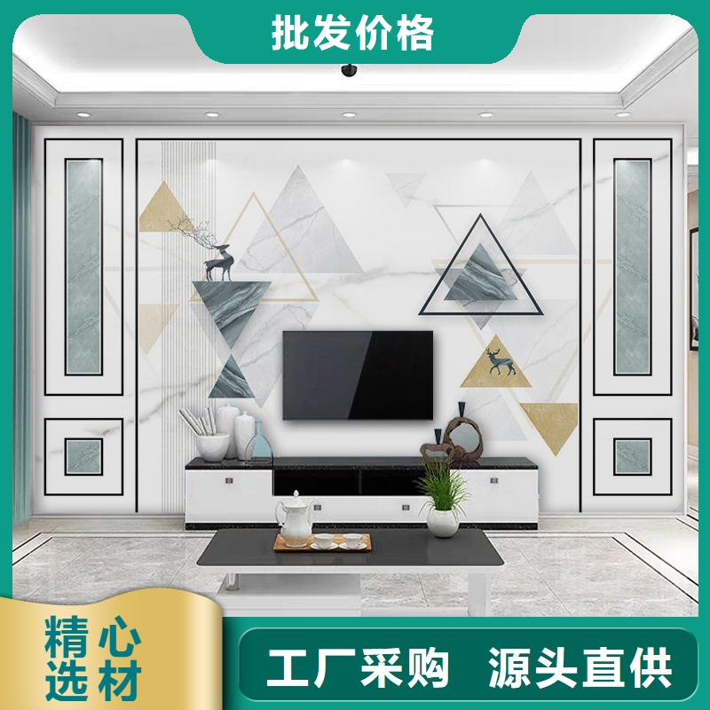 3D打印背景墙_墙板质量不佳尽管来找我