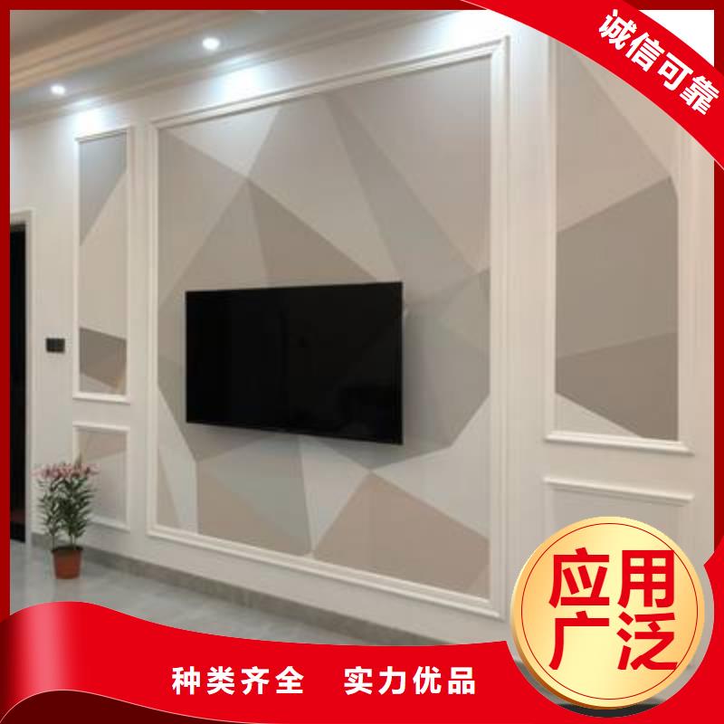 3D打印背景墙_墙板质量不佳尽管来找我