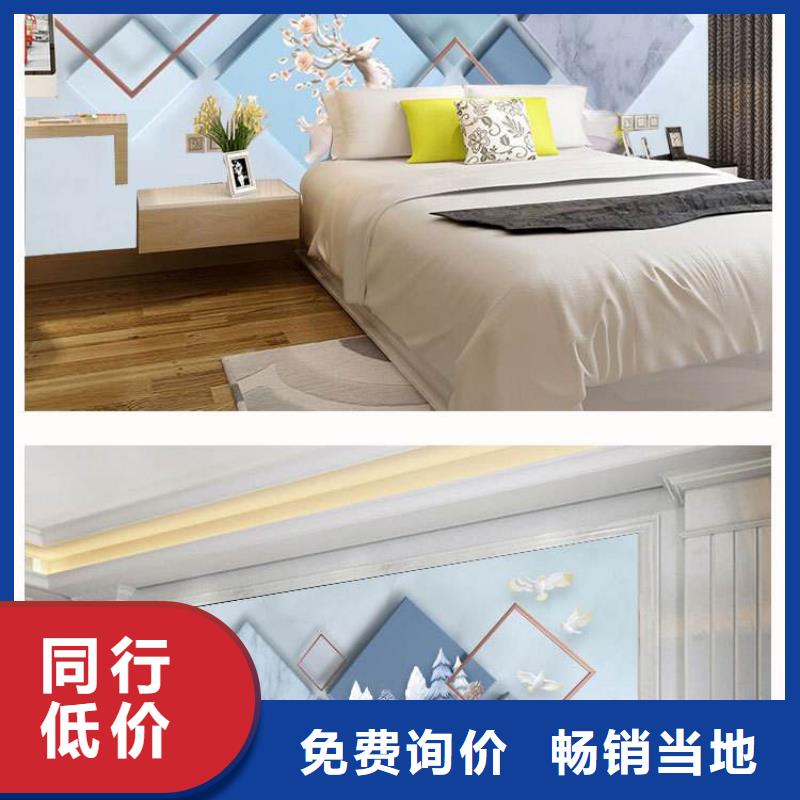 3D打印背景墙竹木纤维集成墙板加工定制
