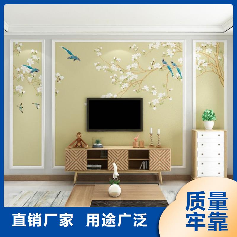 3D打印背景墙竹木纤维集成墙板加工定制