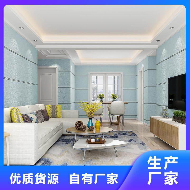 3D打印背景墙_集成墙板真材实料诚信经营