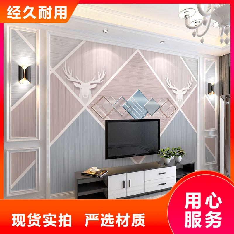 3D打印背景墙铝天花客户好评