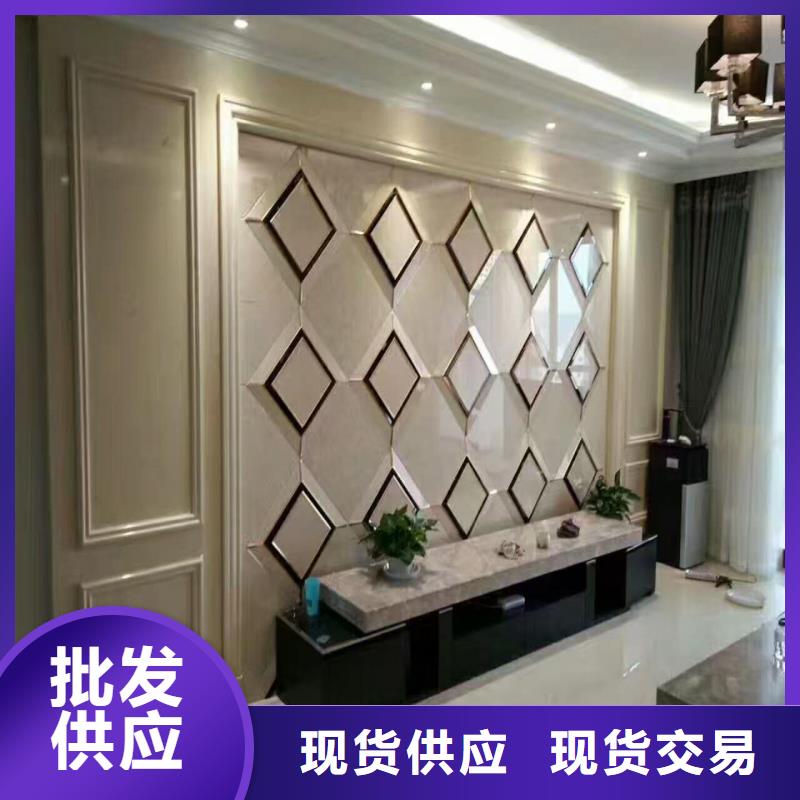 3D打印背景墙吸音板厂家实力大