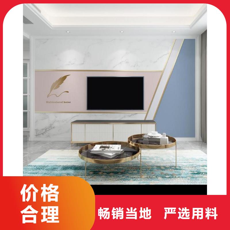 铝天花视频-铝天花|平凉市|庄浪|崆峒|武威|张掖|金昌|嘉峪关