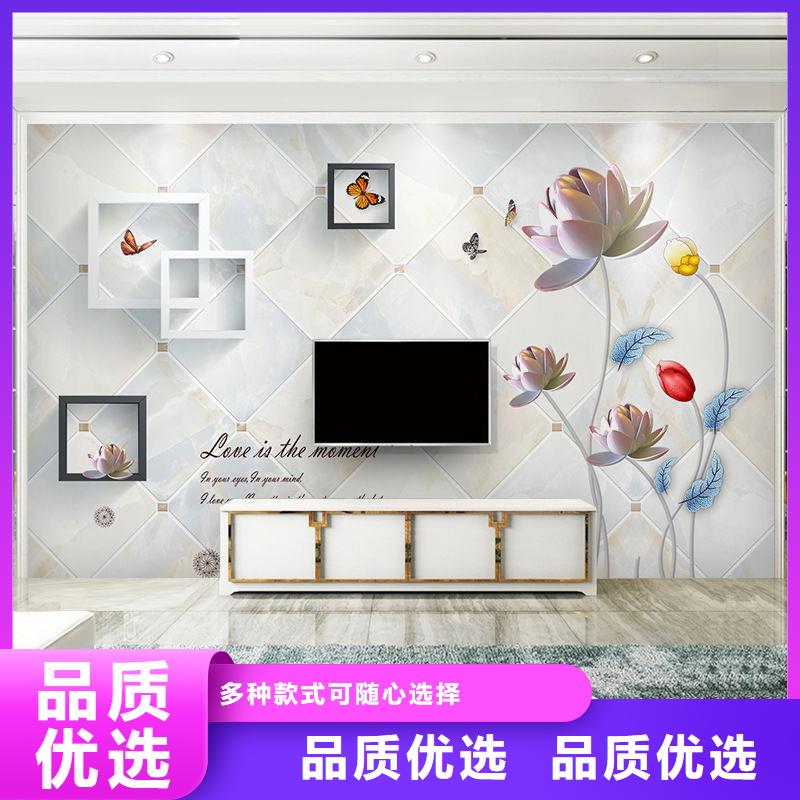 铝天花视频-铝天花|平凉市|庄浪|崆峒|武威|张掖|金昌|嘉峪关
