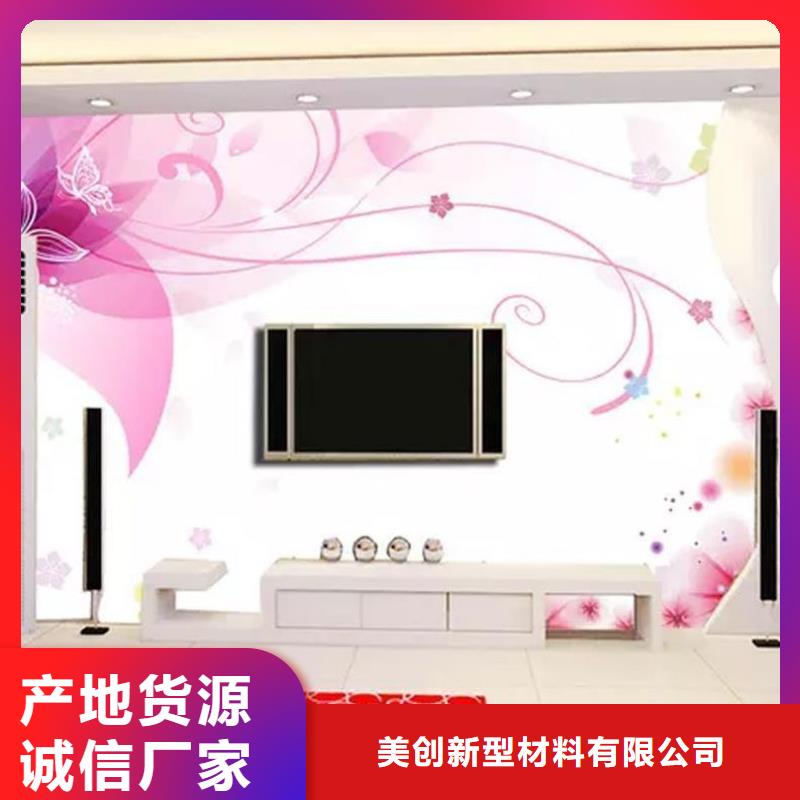 3D打印背景墙,石塑集成墙板有口皆碑