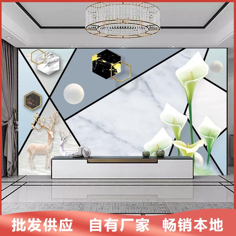 3D打印背景墙,石塑集成墙板有口皆碑