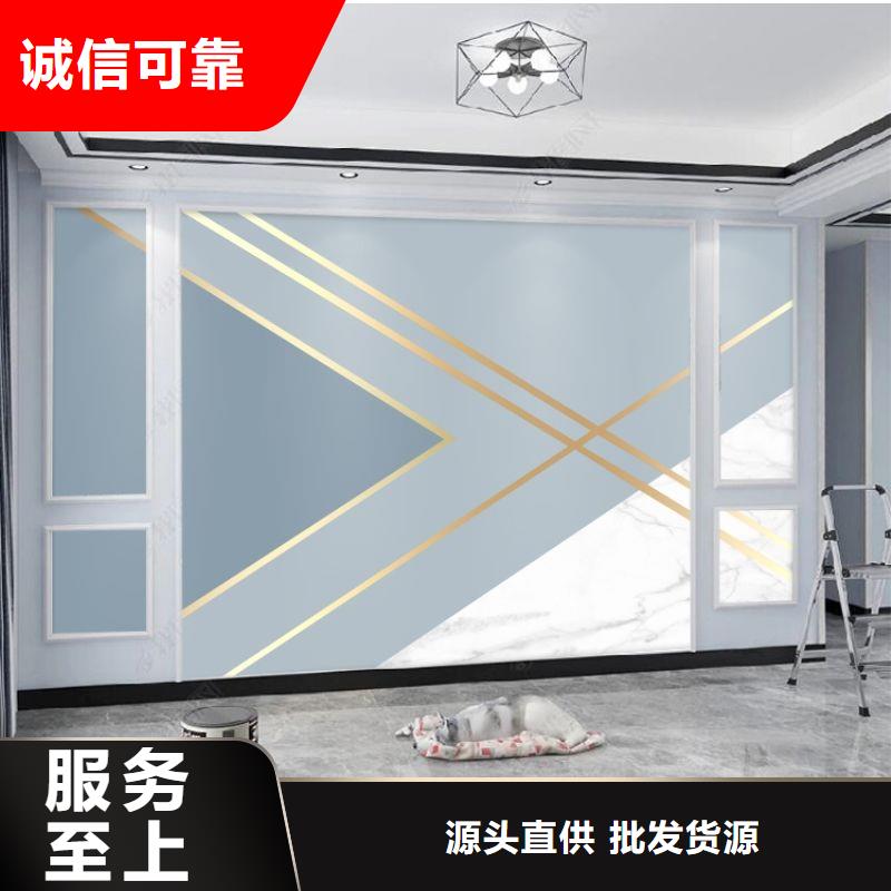 3D打印背景墙铝天花客户好评