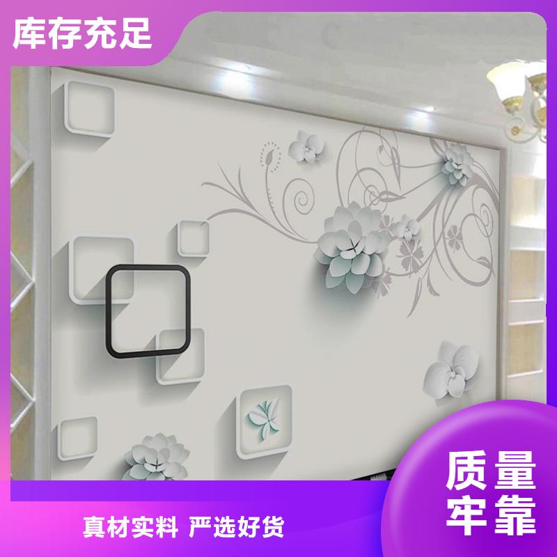 3D打印背景墙吸音板厂家实力大