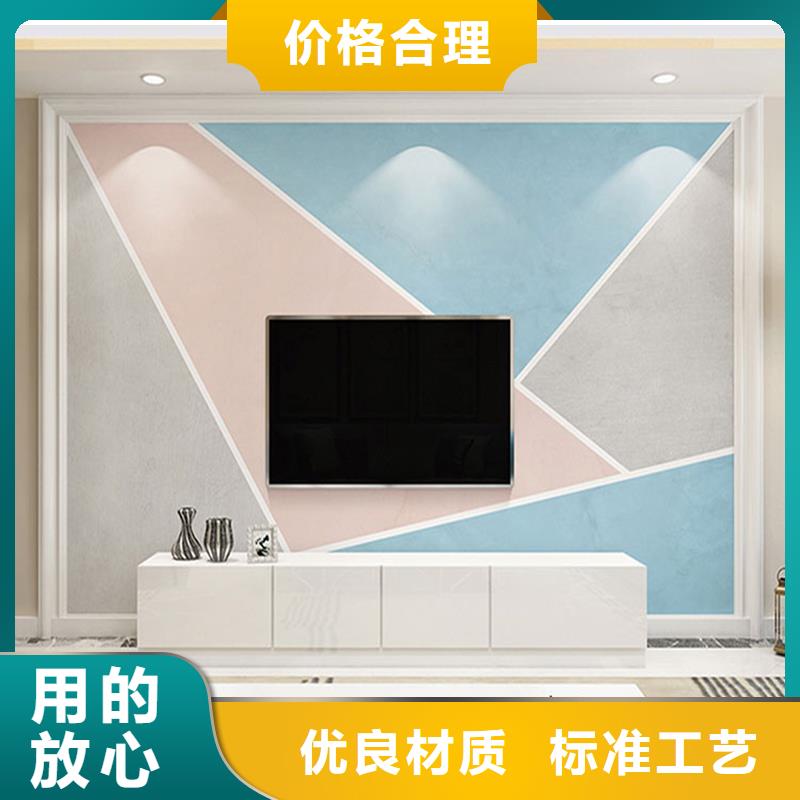 3D打印背景墙吸音板厂家实力大
